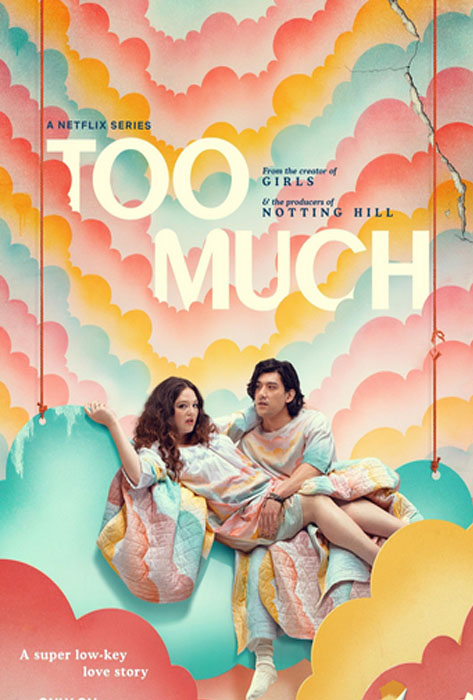 too-much